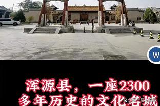 潮涌东方 杭州亚运会宣传片《潮前》发布